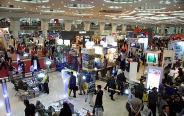نمایشگاه های تهران