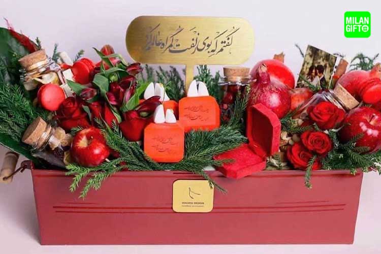 کادوی شب یلدا برای نامزد