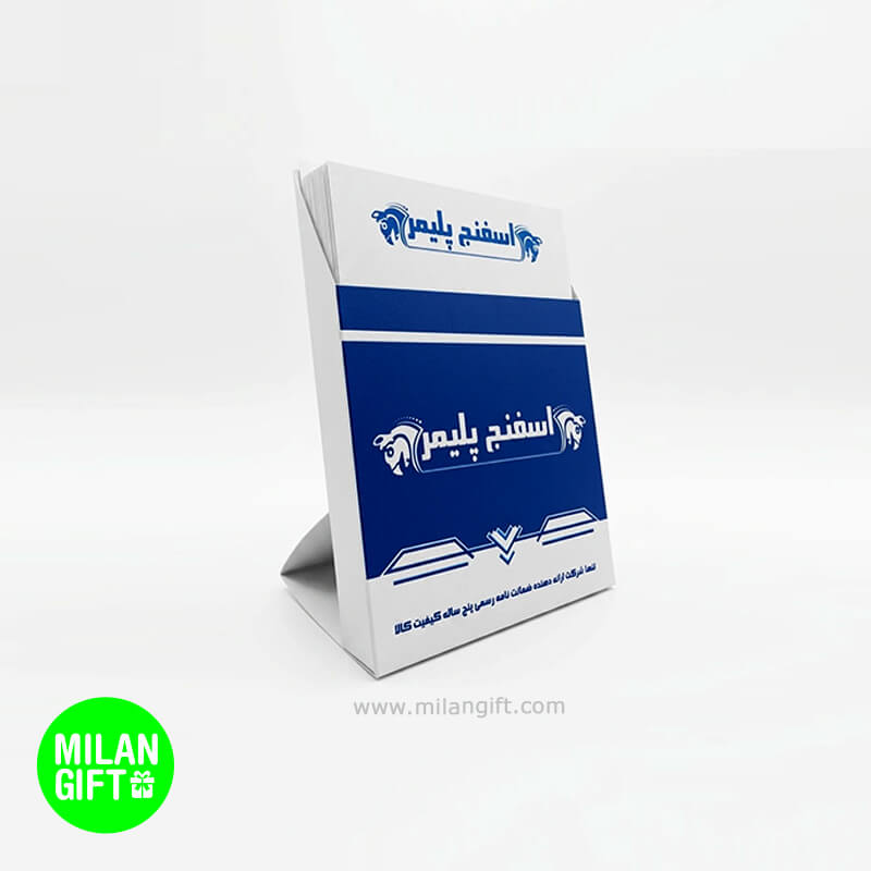 استند یادداشت رومیزی اختصاصی با چاپ لوگو روی برگه‌ها و بدنه